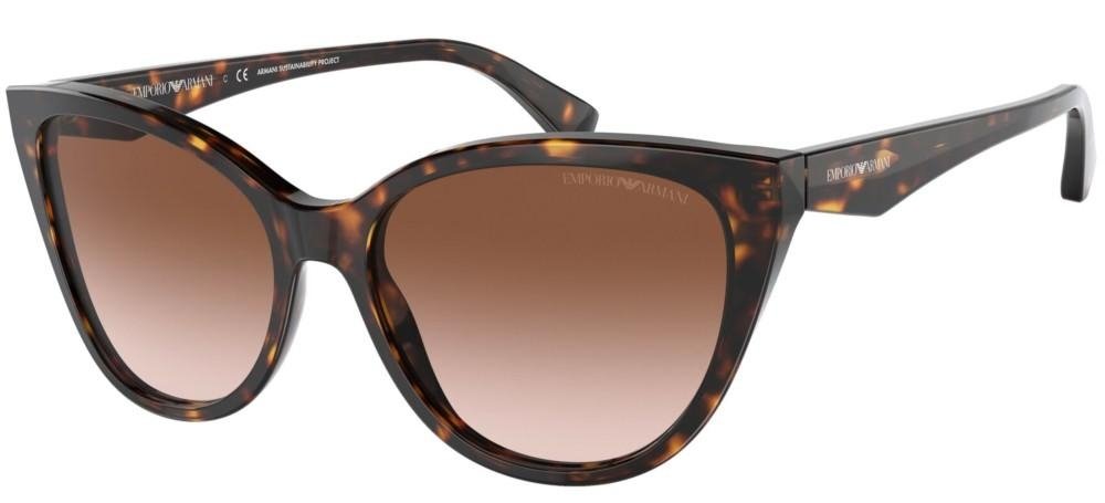 GIORGIO ARMANI SUNGLASSES – EYEWEAR