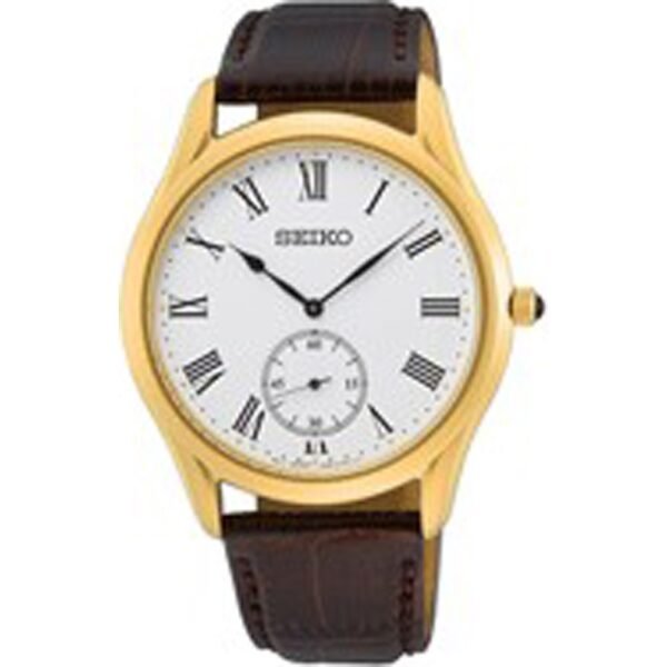 SEIKO - WATCHES