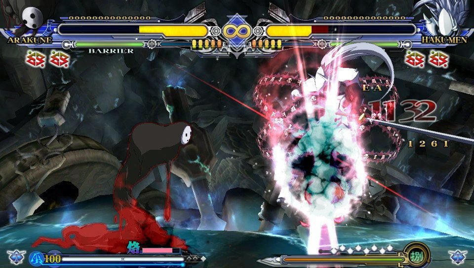 BlazBlue: Continuum Shift Extend Steam Key GLOBAL - Image 3