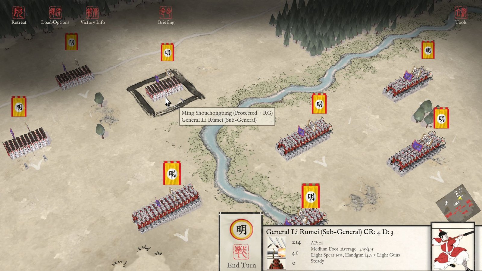 Sengoku Jidai: Shadow of the Shogun Steam Key GLOBAL - Image 2