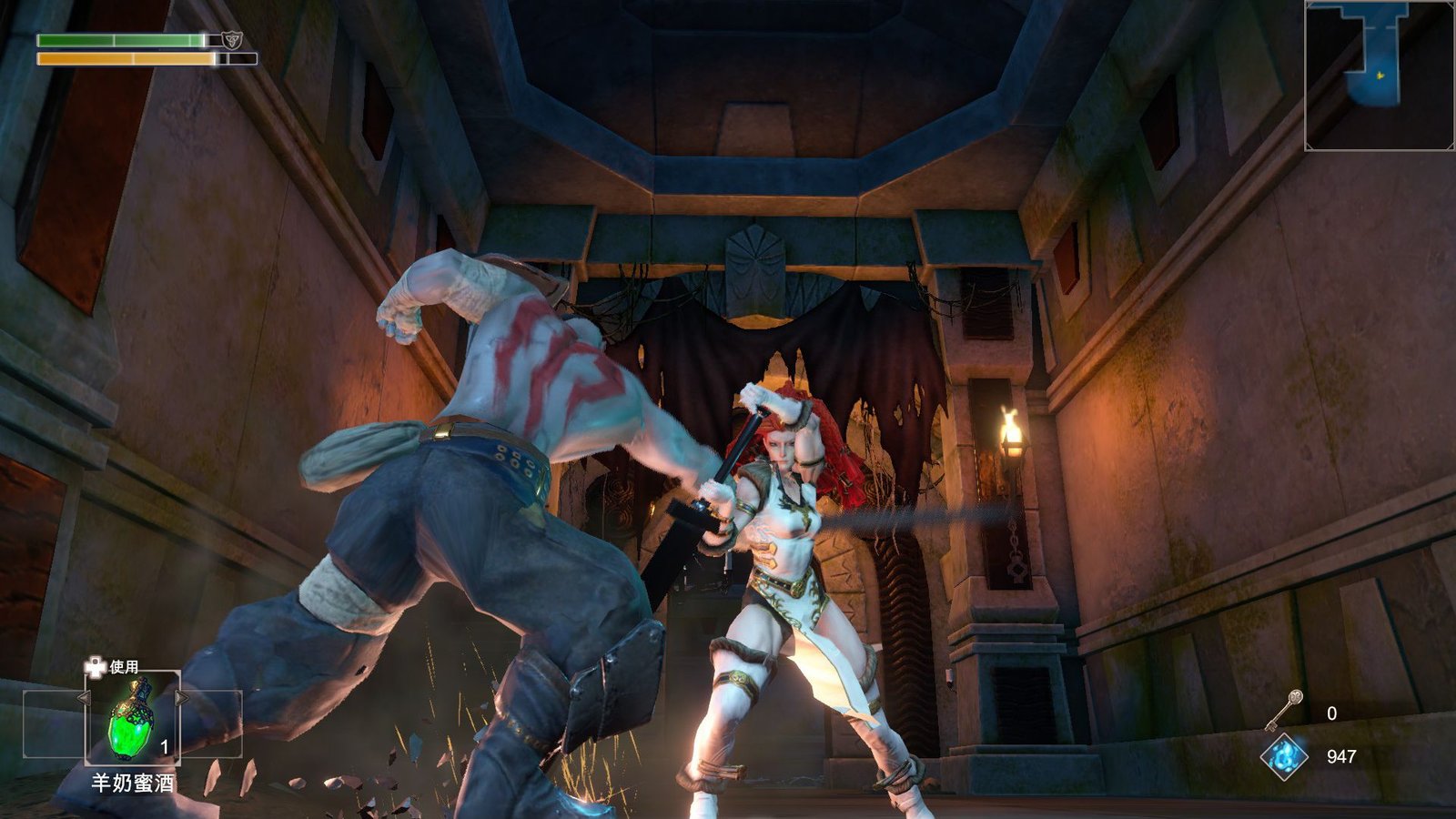 Neverinth (PC) - Steam Key - GLOBAL - Image 2