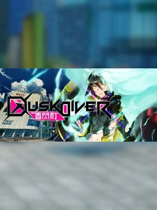 404, obors.com Dusk Diver 酉閃町 Steam Key GLOBAL